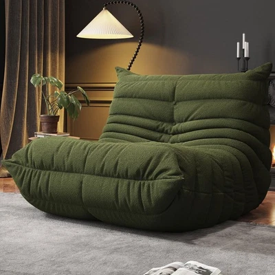 Sillas Bean Bag para adultos, silla de lectura BeanBag sofá de espuma viscoelástica, ch... Foto 1 de 4