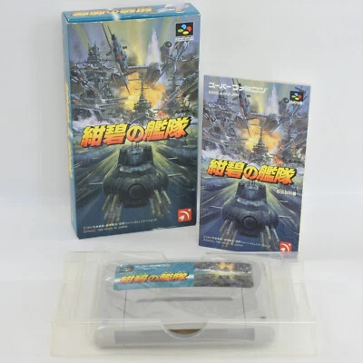 KONPEKI NO KANTAI Super Famicom Nintendo 2302 sf - Image 1 of 4