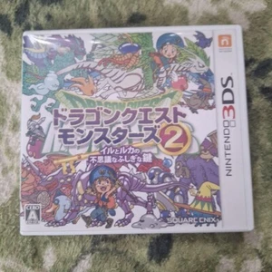 Dragon Quest Monsters 2 Nintendo 3DS Square Enix RPG Game with Case Japan - Picture 1 of 2