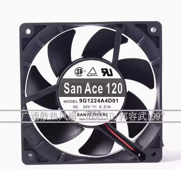 1PC NEW SANYO 9G1224A402 24V 0.21A 12CM 2-wire inverter cooling fan Fast deliver - Image 1 of 1