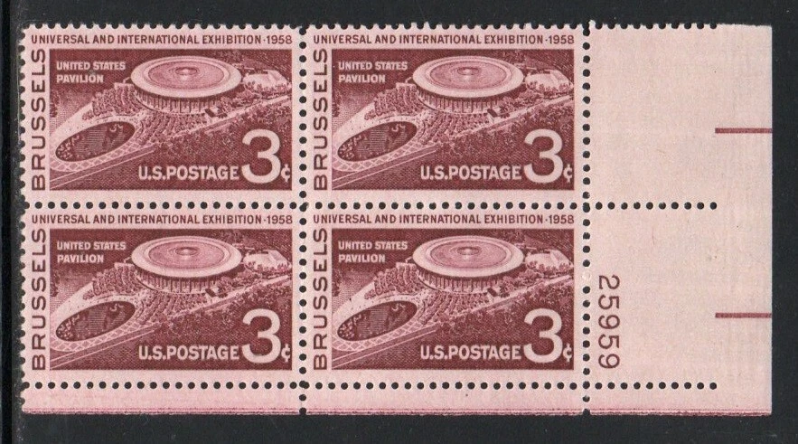 ALLYS STAMPS US Plate Block Scott #1104 3c Brussels Fair [4] MNH OG F/VF [STK] - Image 1 of 1
