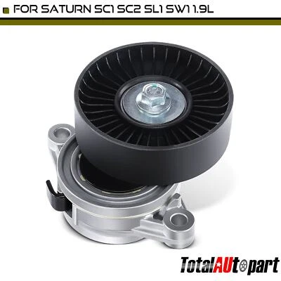 Serpentine Belt Tensioner for Saturn SC SL SW1 L4 1.9L Coupe Sedan Wagon Petrol - Image 1 of 4