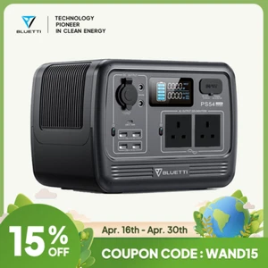 BLUETTI PS54 700W Portable Power Station 537Wh LiFePO4 Solar Generator Road Trip - Picture 1 of 14