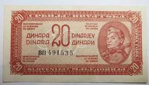 Jugoslawien Serbien 20 Dinara 1944 ca. UNC bis UNC Partisanenkrieg dunkelrote Art - Bild 1 von 6