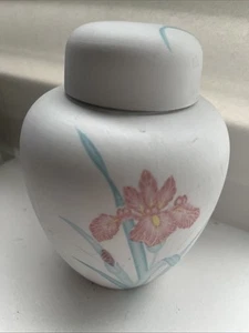 Hermoso tarro de cerámica de jengibre con diseño floral pastel de 5" de alto con tapa - Imagen 1 de 7