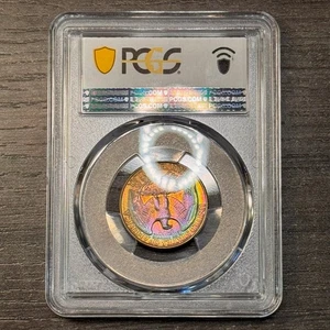 MS66 1997-P 25C Washington Quarter, PCGS Trueview- Vivid Rainbow Album Toned - Picture 1 of 6
