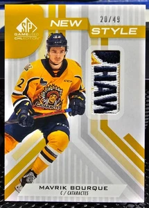 Mavrik Bourque 21/22 UD CHL SP Game Used New Style Patch /49 - Picture 1 of 1