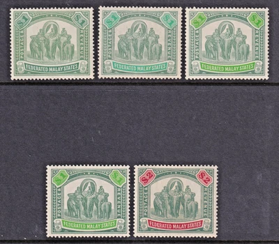 ESTADOS FEDERADOS MALAYOS - $1 y $2 'elefantes' x5 *COMO NUEVO CON BISAGRAS* (CV £180+) Foto 1 de 2