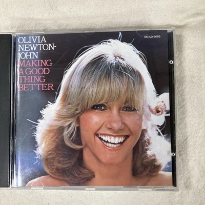 Olivia Newton John Making A Good Thing Better CD 1977, MCA Records, VG Rare - Image 1 of 4