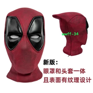 Deadpool 3 Cosplay Prop Mask Wade Wilson Mens Red Mask Halloween Mask US Stock - Imagen 1 de 12