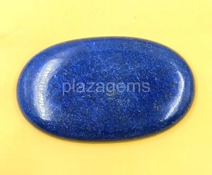 541,00 CT CORTE OVALADO NATURAL AZUL REAL LAPISLÁZULI CERTIFICADO GEMAS SUELTAS 5JRC - Imagen 1 de 8