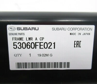 正品 原始设备制造商 斯巴鲁 53060FE021 低散热器核心支持 2004 - 2007 Impreza — 第 1/4 张图片