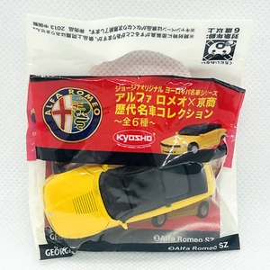 Alfa Romeo SZ Mini Car Kyosho Collection of Famous Cars Georgia Japan - Picture 1 of 4