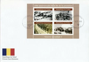 Chad 2019 FDC WWI WW1 End of World War I 4v M/S II Military Stamps - Picture 1 of 1