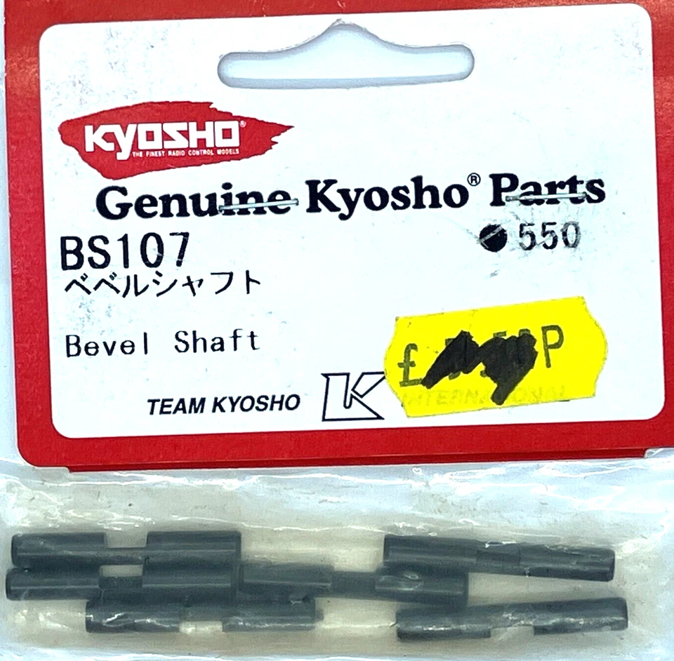 Arbre conique différentiel Kyosho Burns Diff, pour engrenages coniques P/N BS107 - Photo 1/1