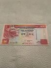 Hong Kong 1994 $100 Dollars Circulated Note The Hong Kong and Shanghai Banking