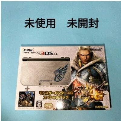 Monster Hunter 4G Special Pack Nintendo 3DS XL LL Handheld Console Limited NEW - Image 1 of 2