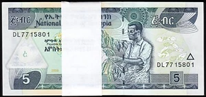 Ethiopia 5 Birr 2009 - 2017, UNC, BUNDLE, Pack of 100 PCS , Consecutive, P-47h - Picture 1 of 5