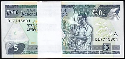 Ethiopia 5 Birr 2009 - 2017, UNC, BUNDLE, Pack of 100 PCS , Consecutive, P-47h - Image 1 of 4
