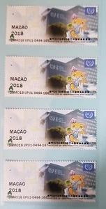 MACAO 2018 - UPU CINDERELLA LABELS -  STRIPS / SETS / SINGLES - Picture 1 of 6