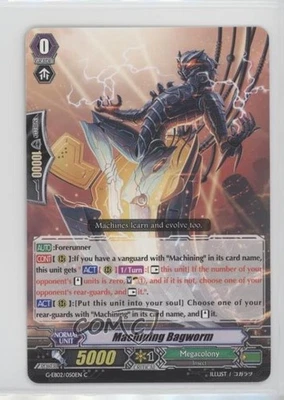 2018 Cardfight!! Vanguard - G Extra 02: The AWAKENING ZOO Machining Bagworm - Image 1 of 2