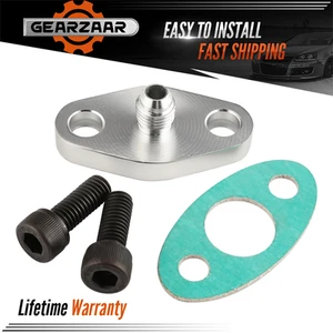 Turbo Oil Feed Line Flange w/Gasket 4AN 4 AN Fitting Adapter For T3 T4 T04E GT42 - Picture 1 of 15