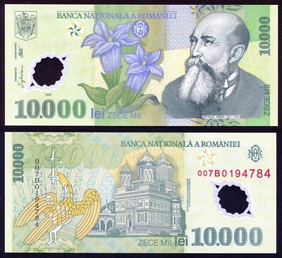 Romania 10000 lei 2000 Nicolae Iorga & Gentian Flower P112a Pref 007B  UNC - Image 1 of 4