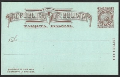 Tarjeta postal Bolivia 1887 1c marrón/azul pálido como nueva. HG #1 Foto 1 de 2