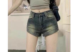 Women's High-Waisted Wide-Leg Denim Shorts - Picture 1 of 3