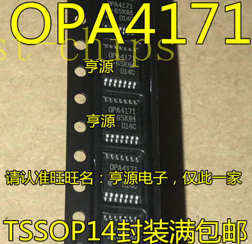 10 Pezzi OPA4171 OPA4171AIDR - Amplificatori Operazionali Quadrupli In Package SOP-14 - Componenti Elettronici