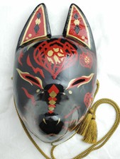 Japanese Traditional Kitsune Fox Mask -HOOZUKI- Hand Painted Black Komendo NEW