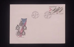 CM) 1992. CZECHOSLOVAKIA. AIR FORCE. FDC. SHIELD OF THE ARMY. XF - Picture 1 of 1