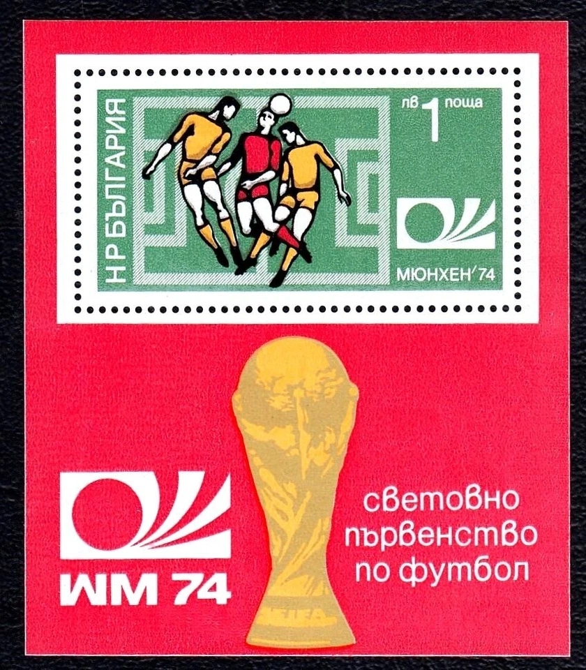 Hoja miniatura de fútbol Bulgaria 1974 como nueva MNH SC 2171 Foto 1 de 1