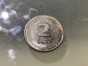 Israel 2 New Sheqalim 2008 Circulated - Picture 1 of 2