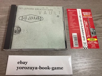 Def Leppard – Vault: Def Leppard Greatest Hits 1980-1995 PHCR-3035 obi Japan - Image 1 of 4