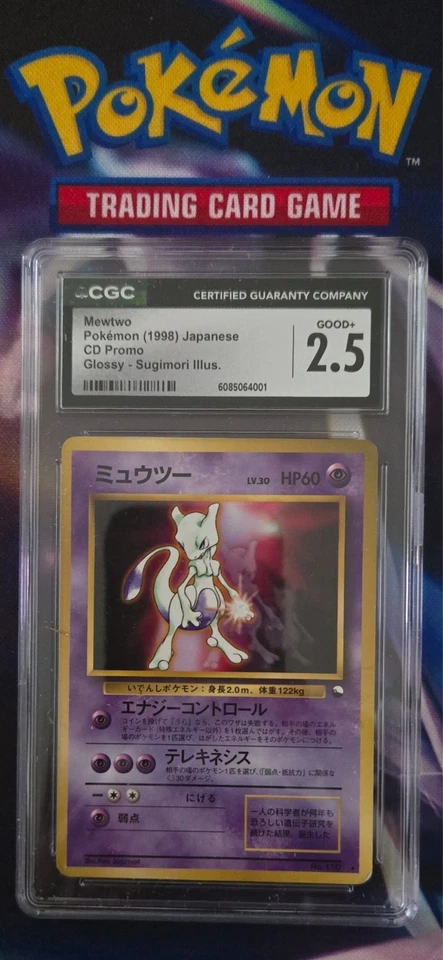 Tarjeta Pokémon brillante CGC 8 Mewtwo 1998 CD promoción japonesa 150 Foto 1 de 1