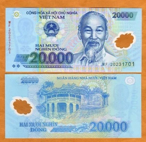 Vietnam, 20000 (20,000) dong, 2021 P-120, POLYMER, UNC - Picture 1 of 1