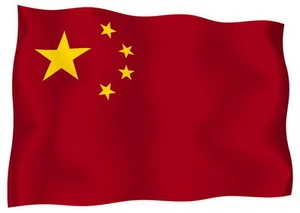 Sticker decal vinyl decals national flag car ensign bumper china chinese - Picture 1 of 1