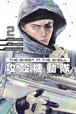 The Ghost in the Shell: The Human Algorithm 2 by Fujisaku, Junichi