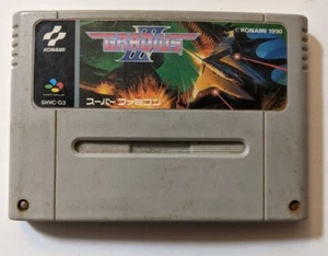 Gradius III [Nintendo Super Famicom - SHVC-G3] Damaged - Picture 1 of 3