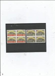 TIMBRES DE RUSSIE - Picture 1 of 1