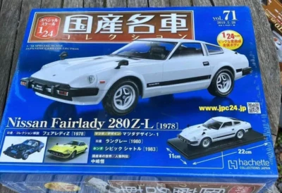 Hachette Nissan Fairlady 280Z-L 1978 Vol. Colección de coches famosos japoneses 71 1/24 Foto 1 de 2