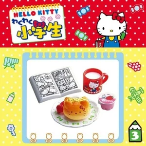 Re-Ment Hello Kitty Elementary School Student #3 Sealed Saturday Lunch - Picture 1 of 11