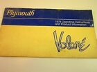 1979 Plymouth Volare Original operating instructions and product information