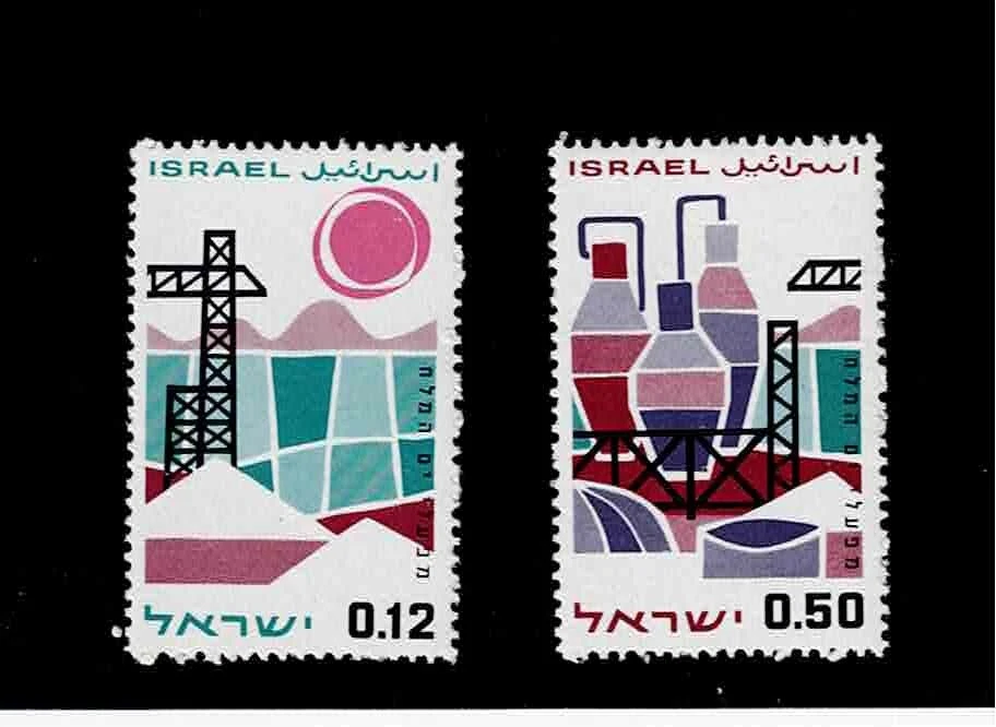 Israel Scott #296-97, Singles 1965 Complete Set FVF MNH - Image 1 of 1