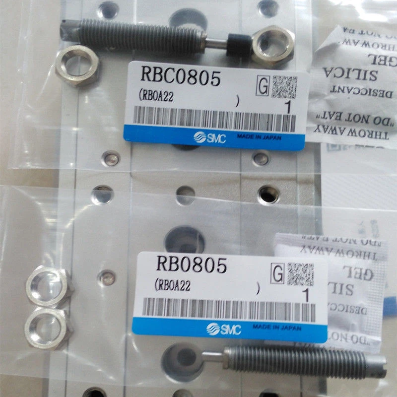 RB0805 1PC New SMC free shipping   #LRR - Image 1 of 1