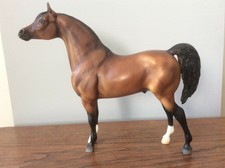 Breyer Model Horse # 1341 Proud Arabian Stallion