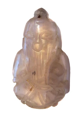 ANTIGUA SALVIA Rosa Cuarzo China ANTIGUA Foto 1 de 4