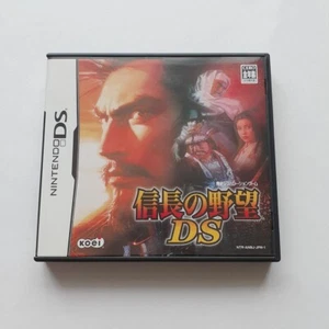 Nobunaga's Ambition Nobunaga no Yabou Nintendo DS NDS Japanese ver Tested - Picture 1 of 3