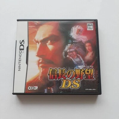 Nobunaga's Ambition nobunaga no Yabou Nintendo DS NDS Japanese ver Tested - Image 1 of 3